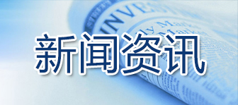 純化水設備系統(tǒng)運行注意事項及處理方案